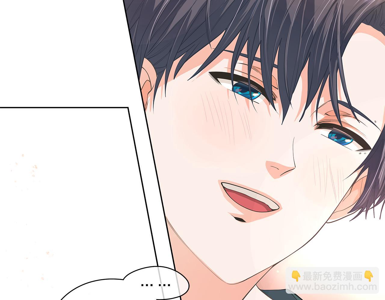第146话 更真实的你114