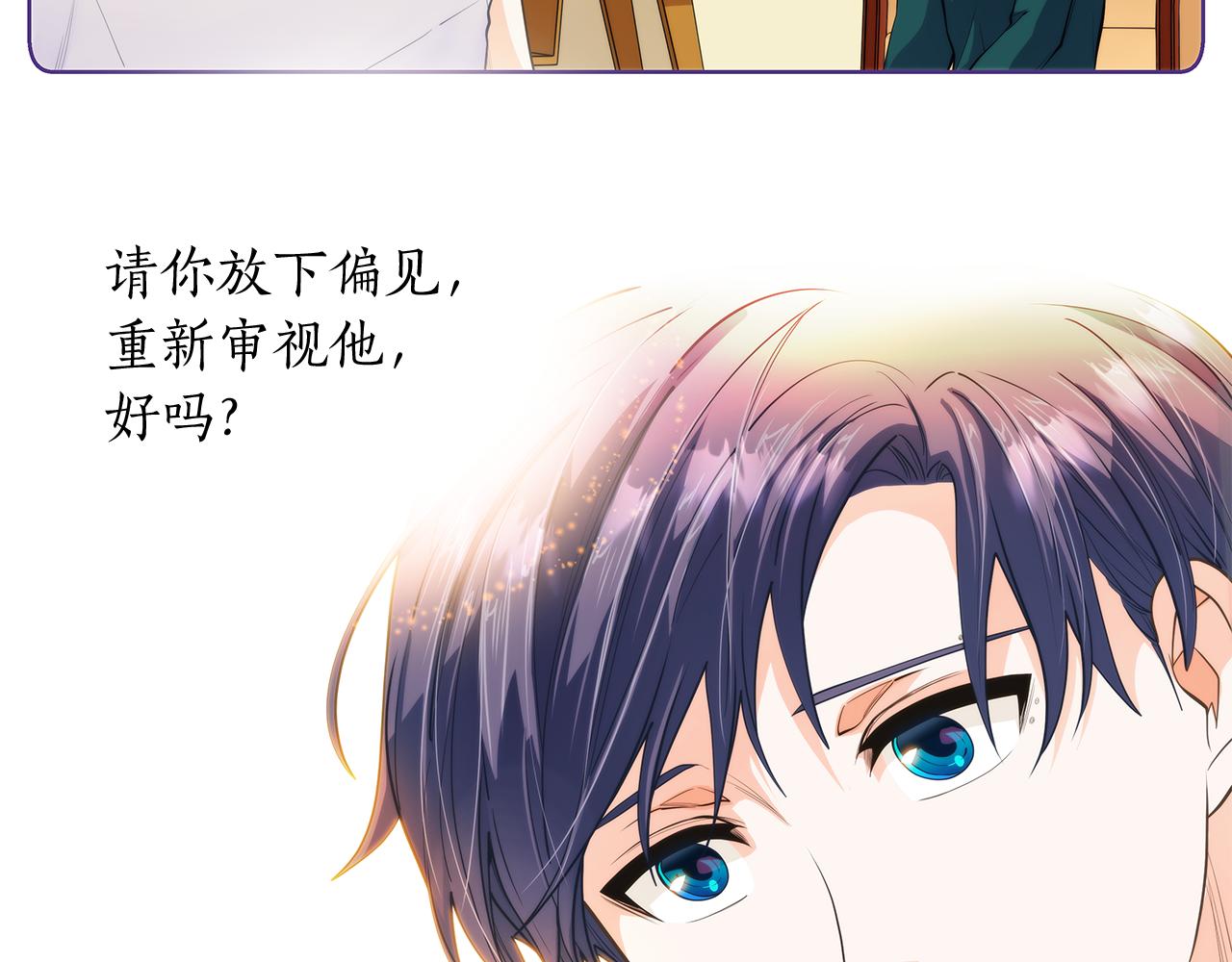 第148话 妥协123