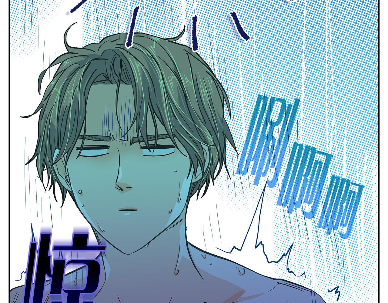 第148话 妥协129