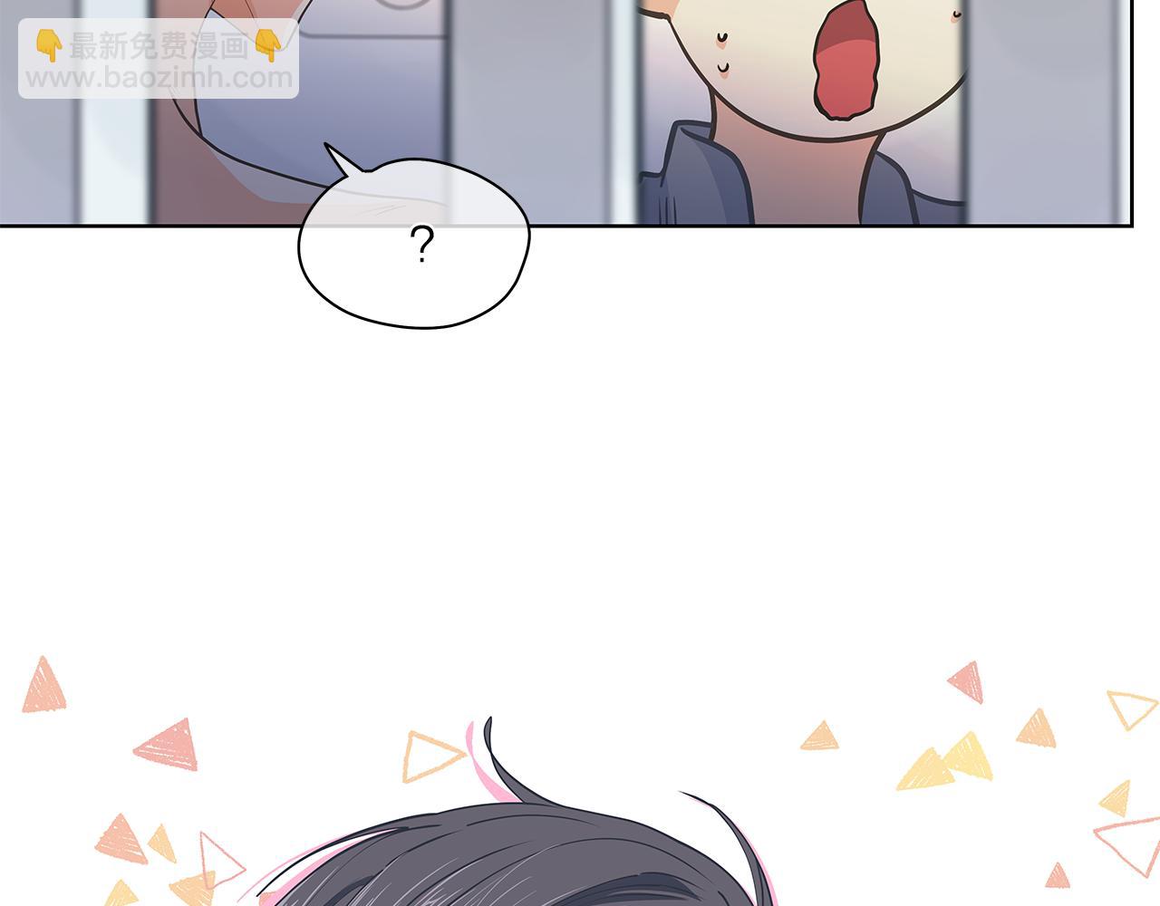 第148话 妥协28