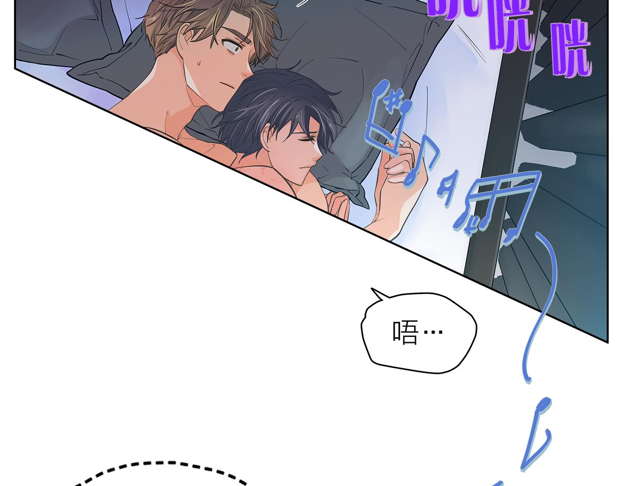 第148话 妥协3