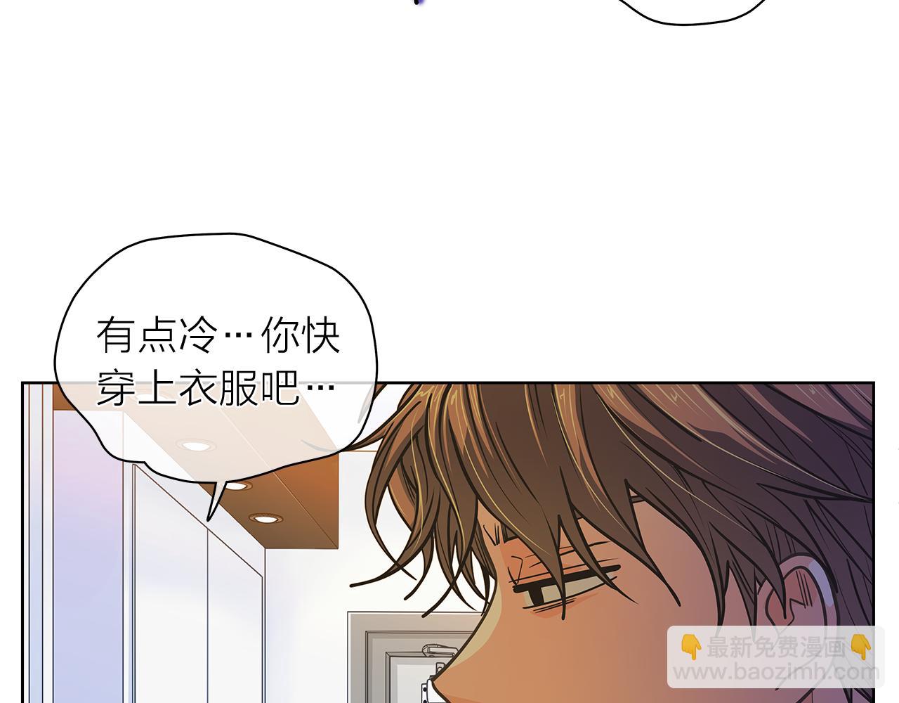 第148话 妥协39