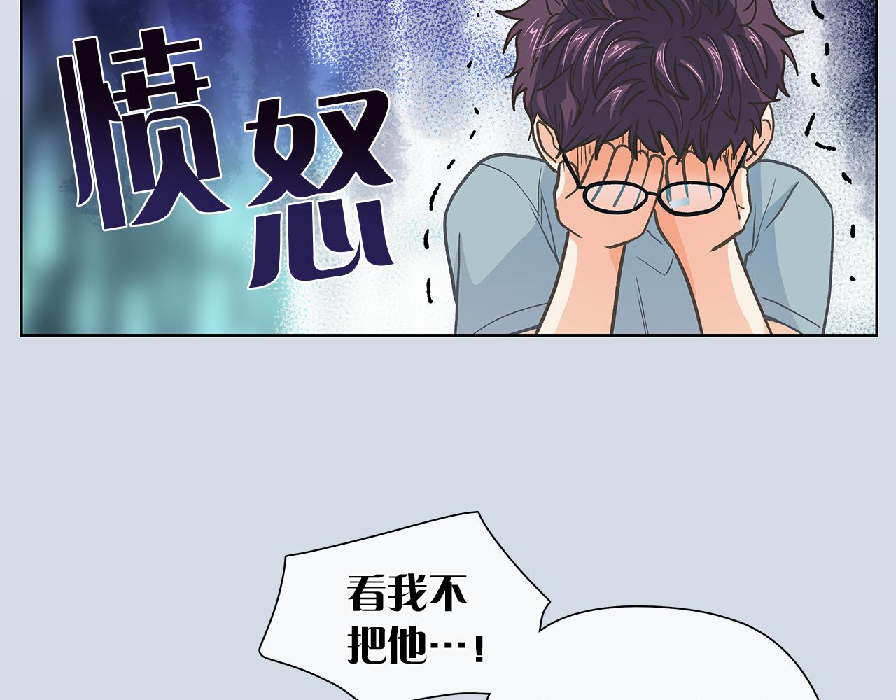 第148话 妥协54