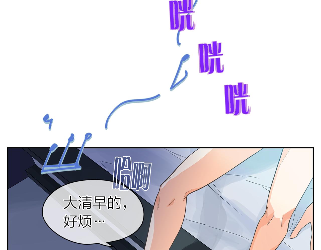 第148话 妥协6