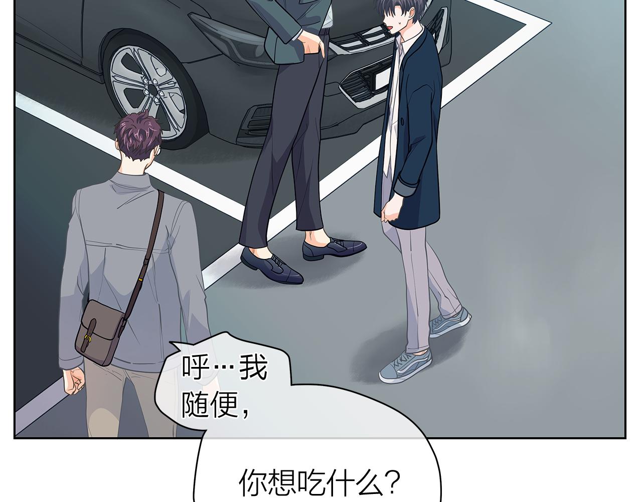 第149话 菩萨心10