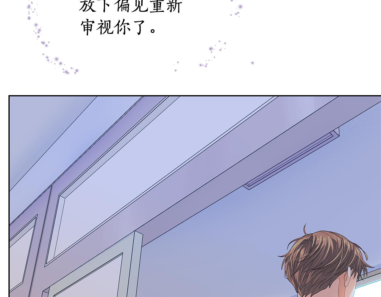 第149话 菩萨心106