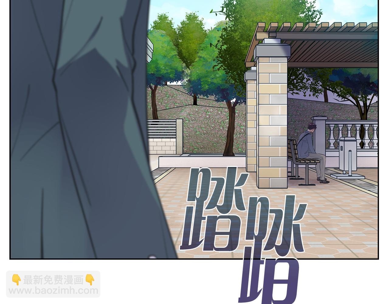 第149话 菩萨心111