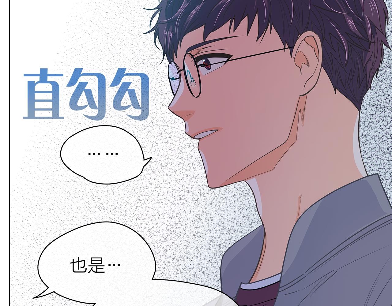 第149话 菩萨心26