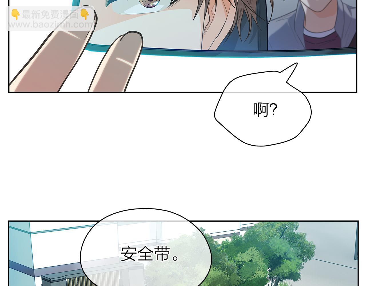第149话 菩萨心31