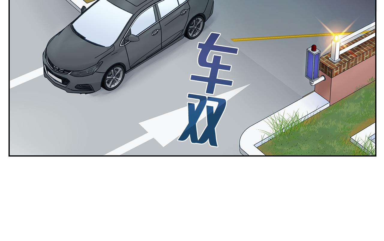 第149话 菩萨心33