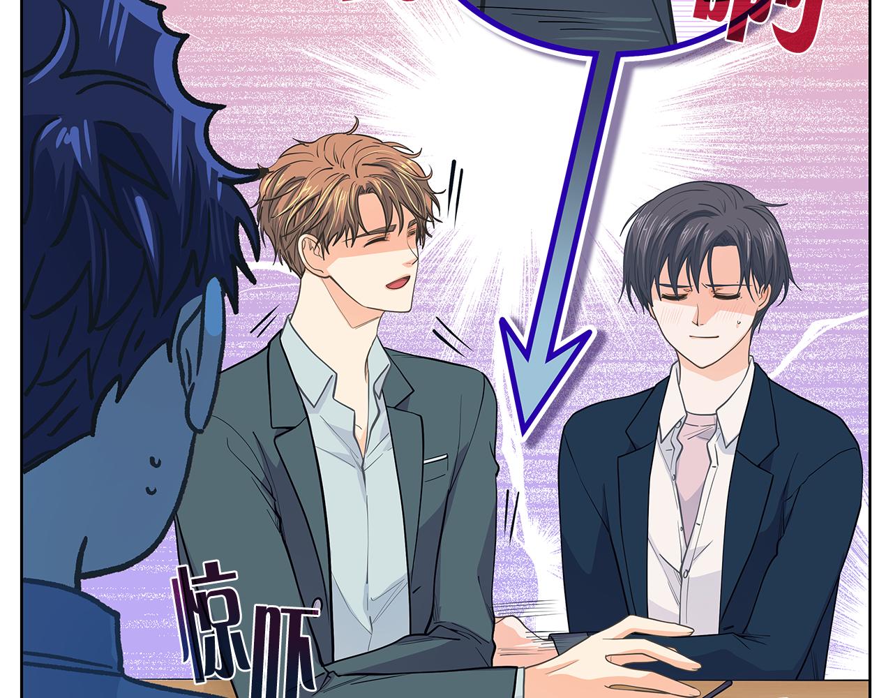 第149话 菩萨心40