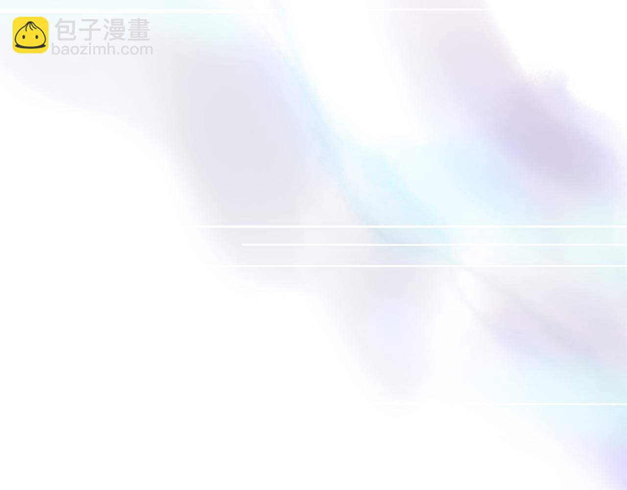 第149话 菩萨心55
