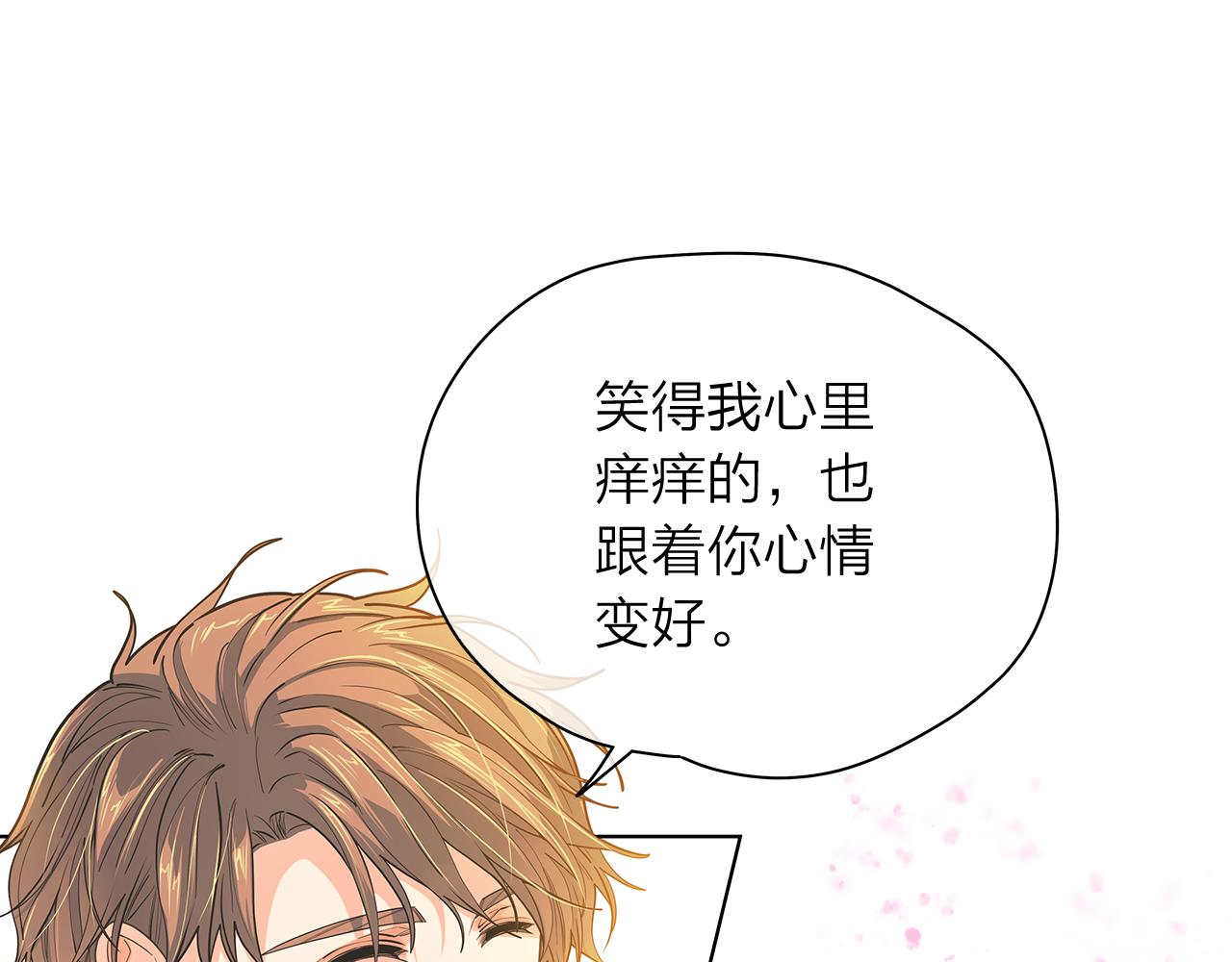 第149话 菩萨心68