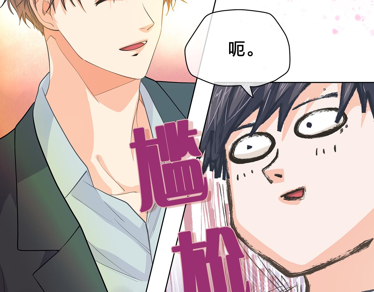 第149话 菩萨心69
