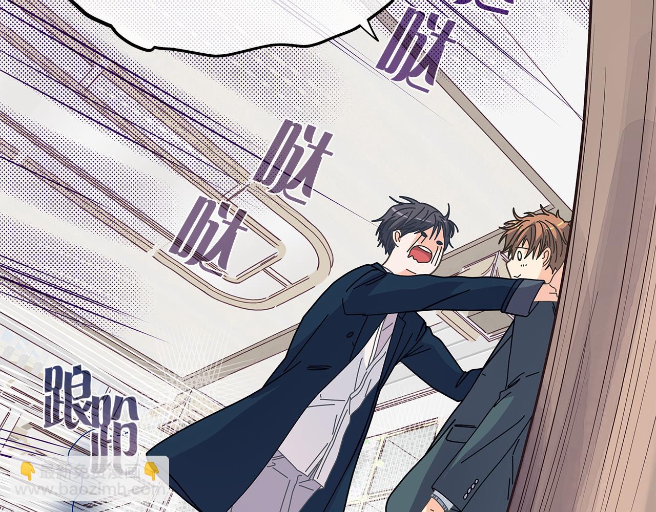 第149话 菩萨心82