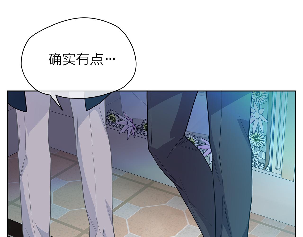 第149话 菩萨心89