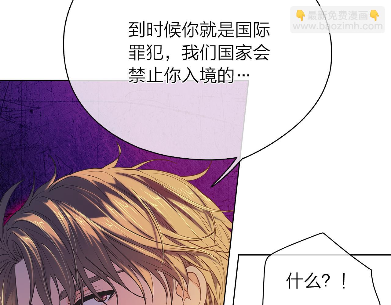 第151话 态度转变35