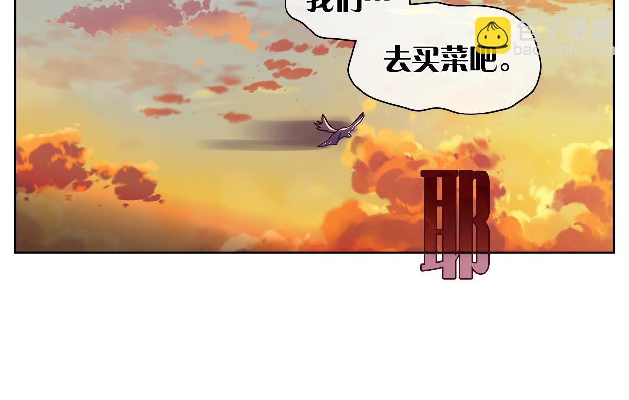 第151话 态度转变78