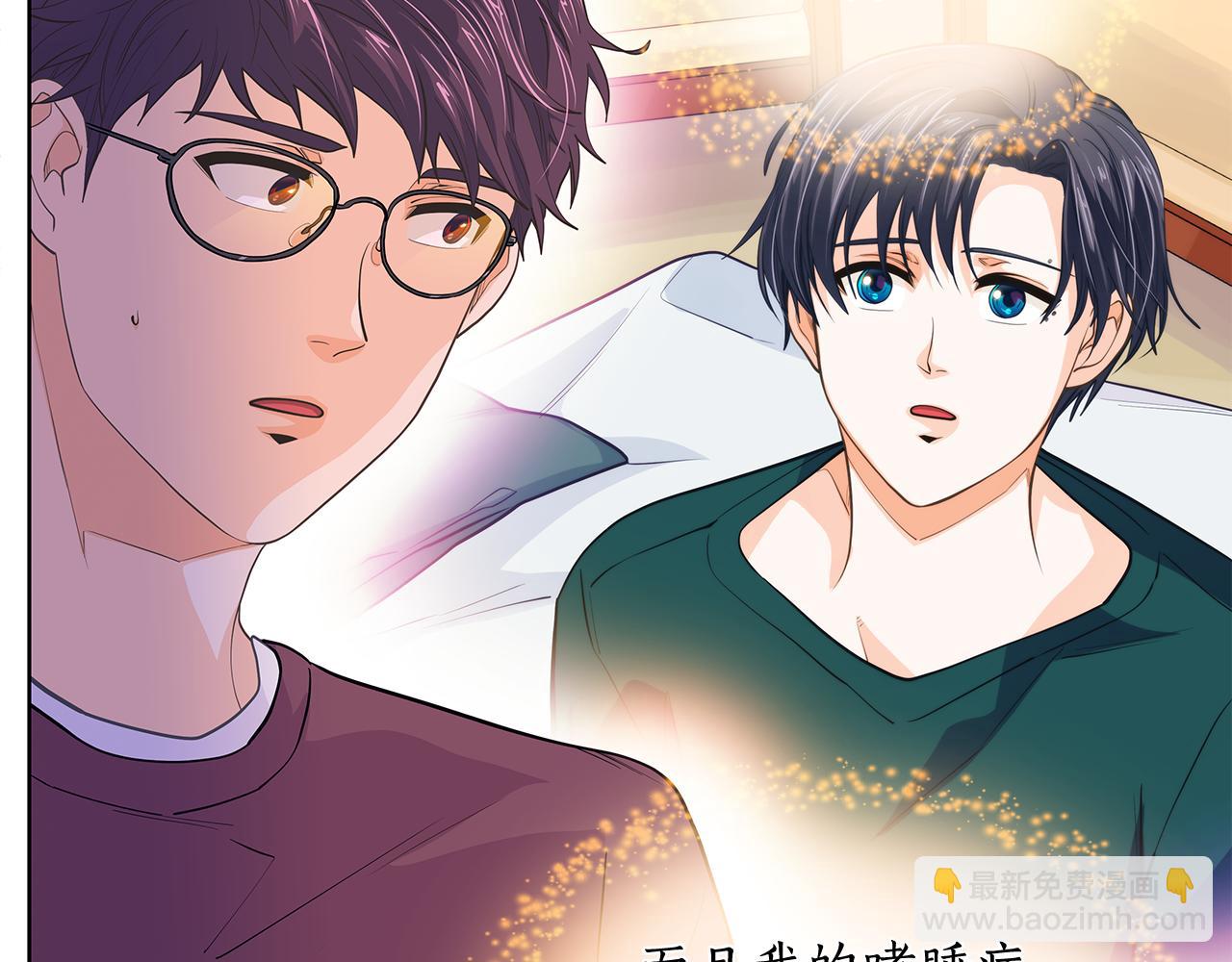 第151话 态度转变91