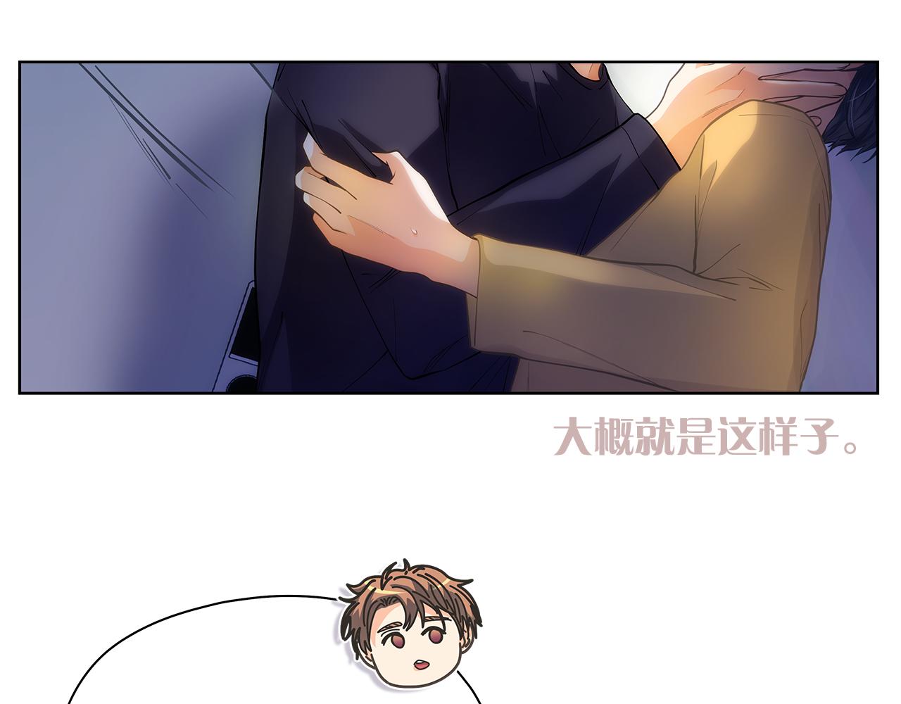 第153话 送行10