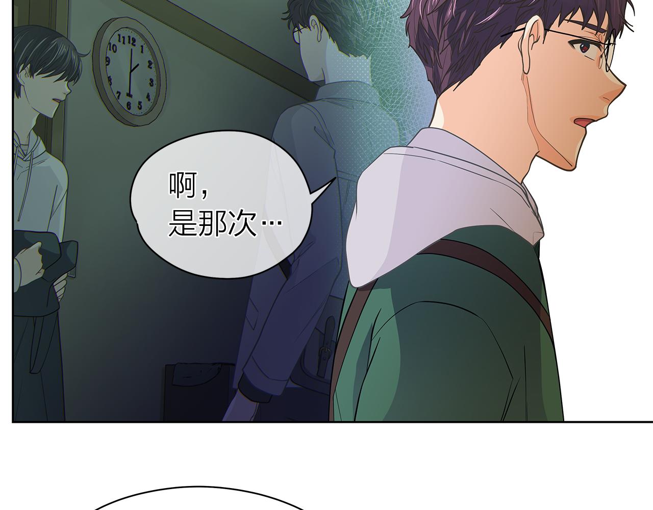 第153话 送行101