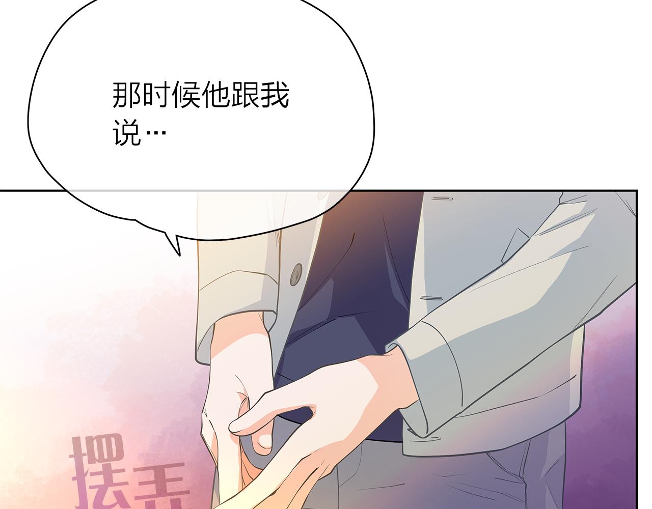 第153话 送行102