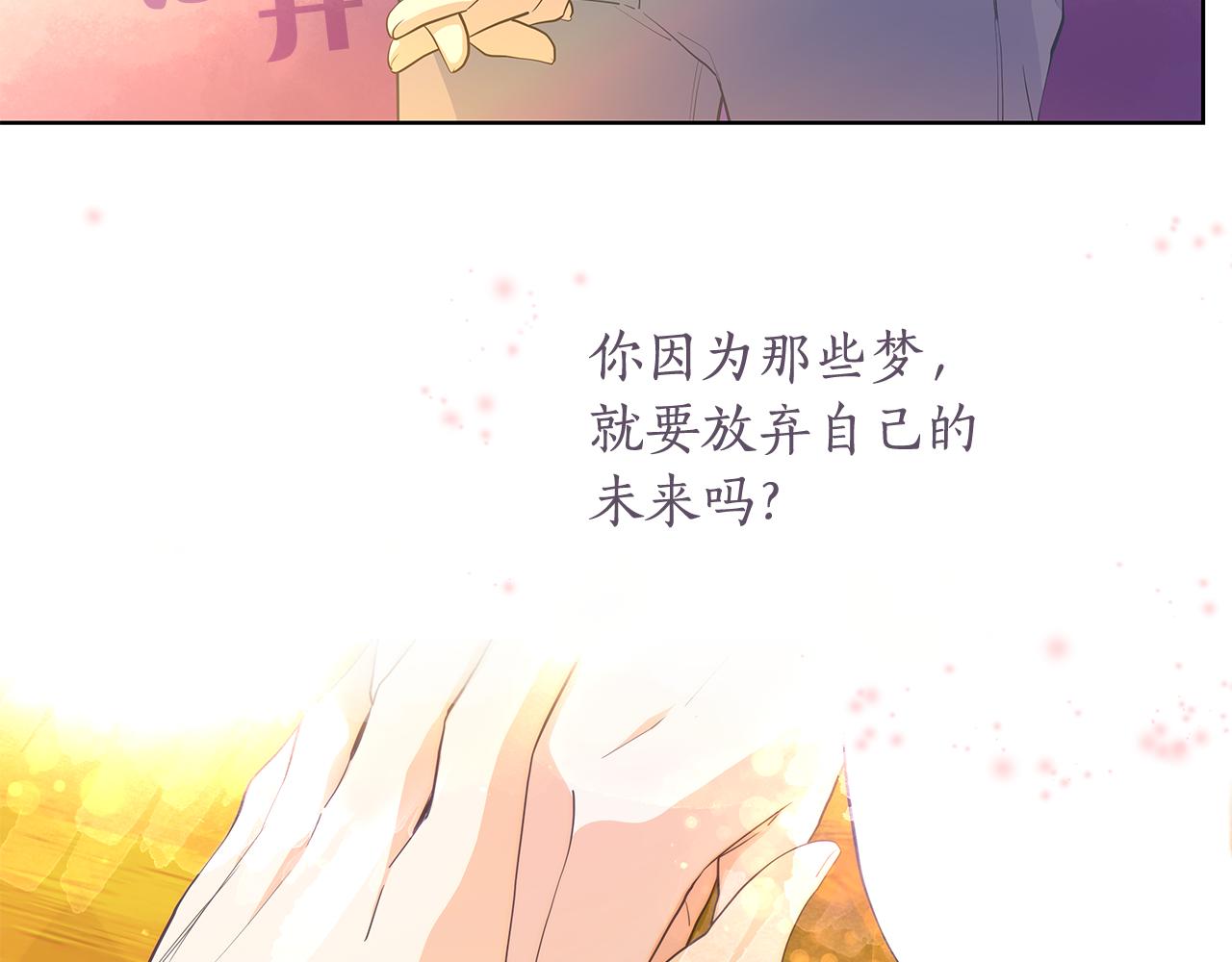 第153话 送行107