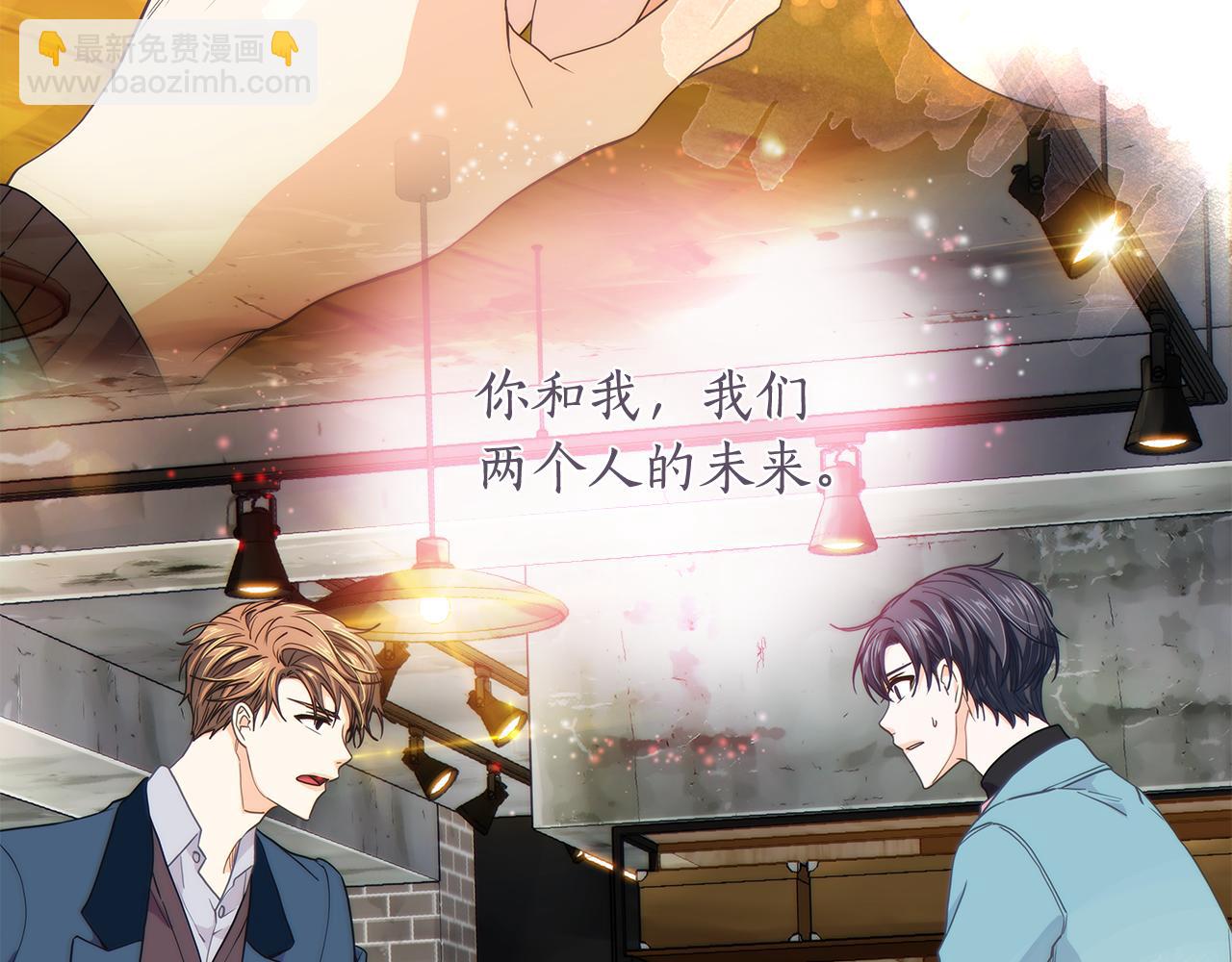 第153话 送行108