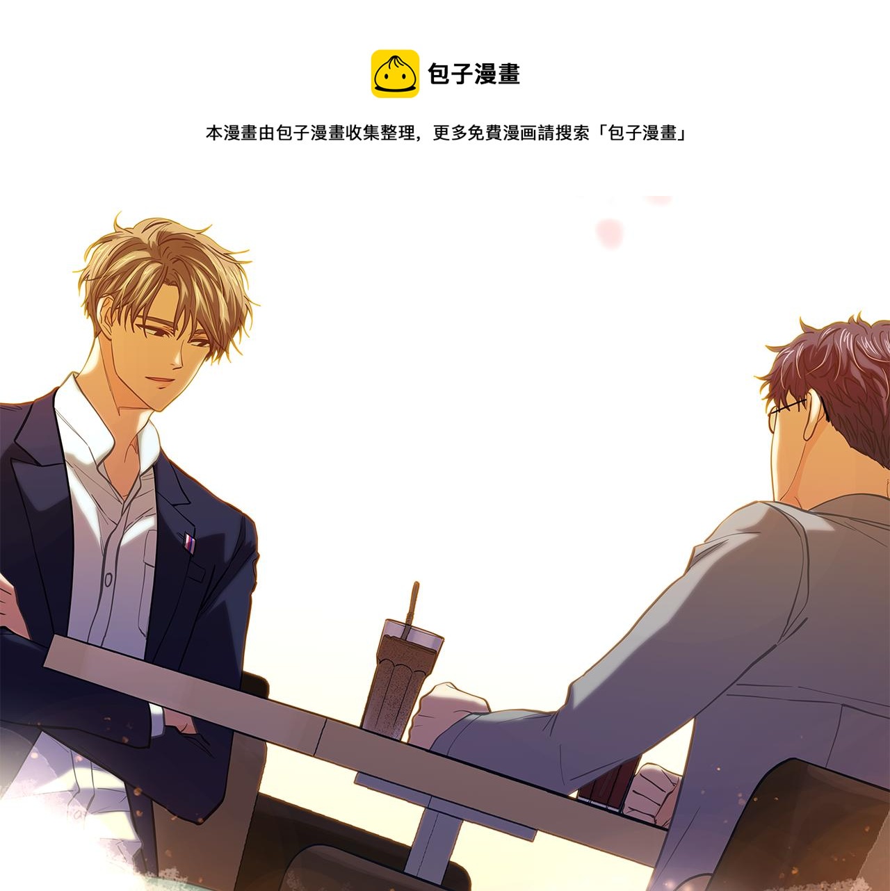 第153话 送行113