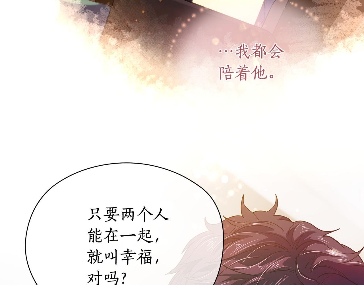 第153话 送行114