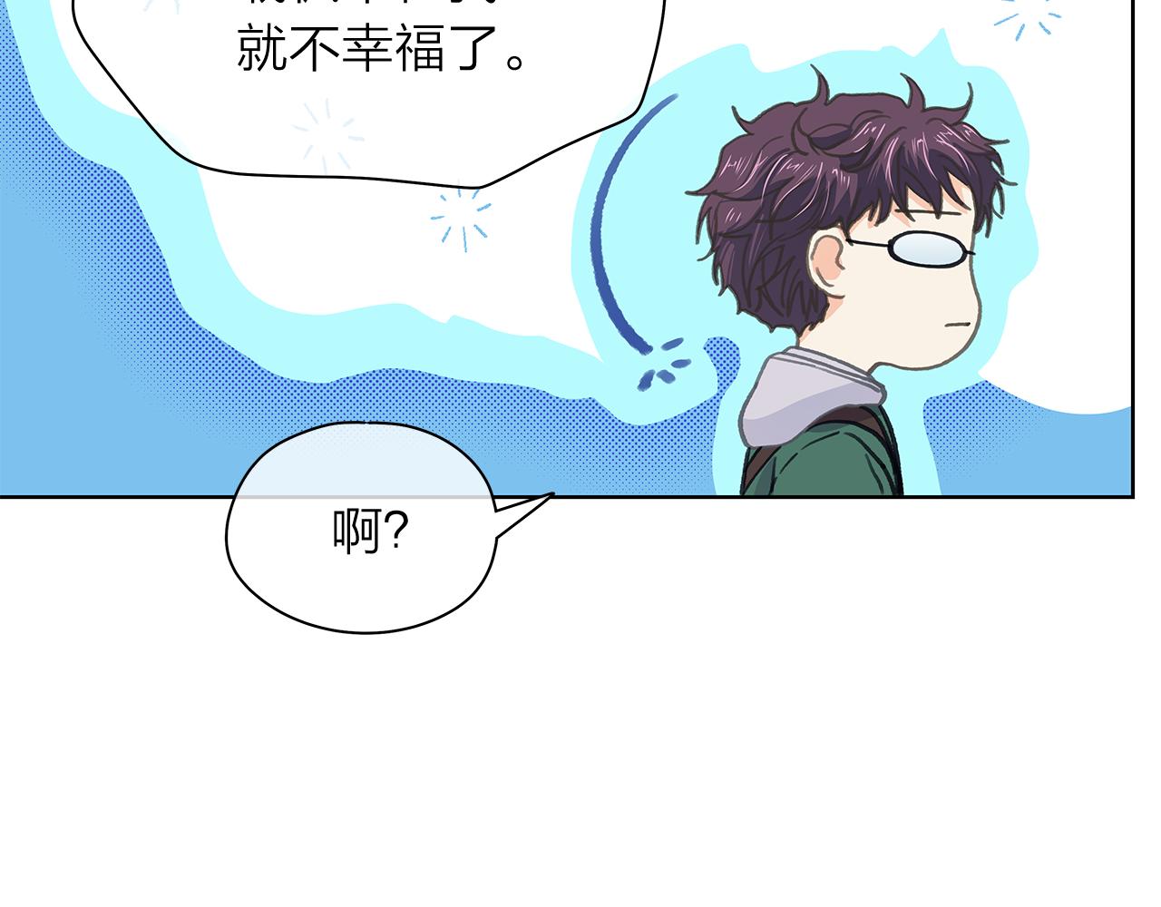 第153话 送行118