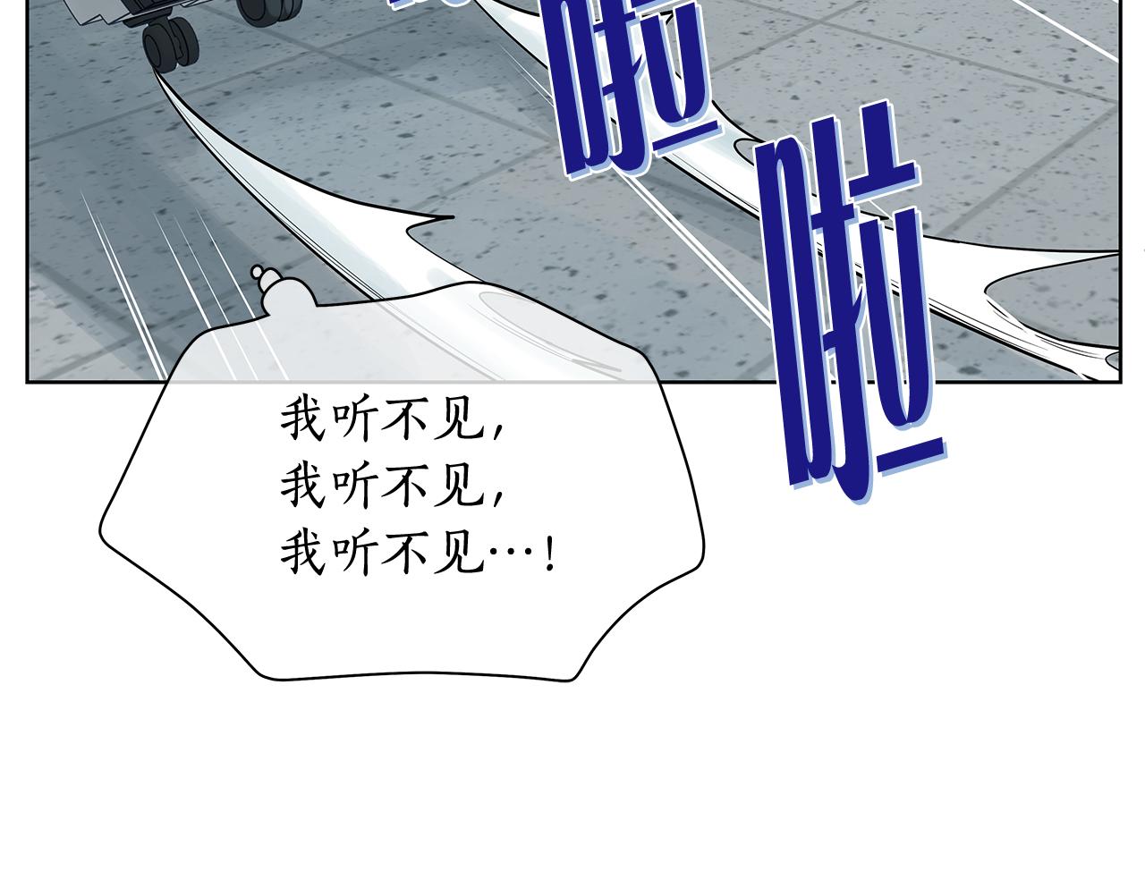 第153话 送行12