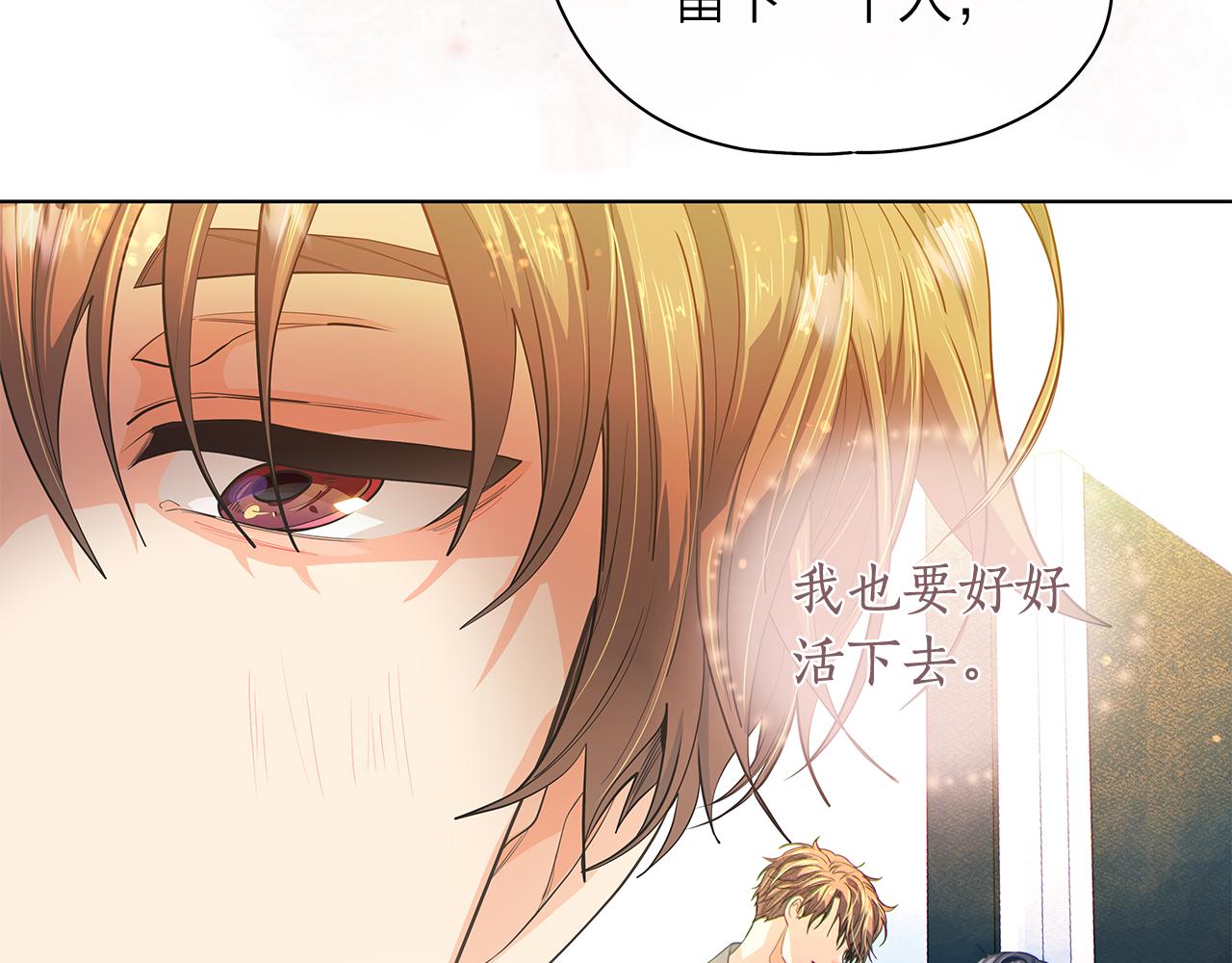 第153话 送行121