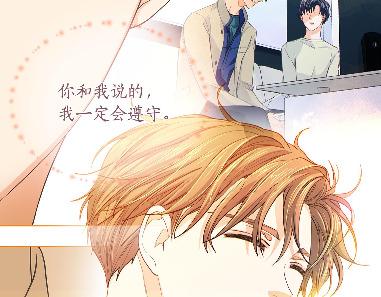 第153话 送行122