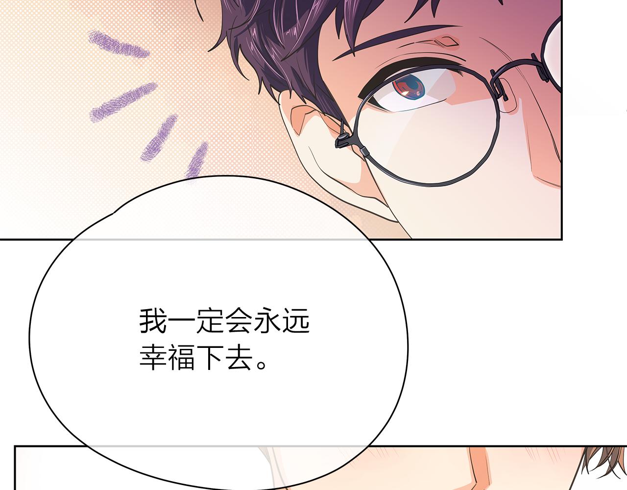 第153话 送行125