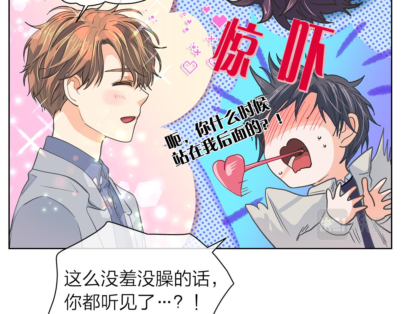第153话 送行128