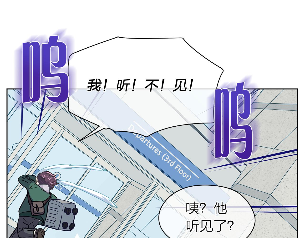 第153话 送行13