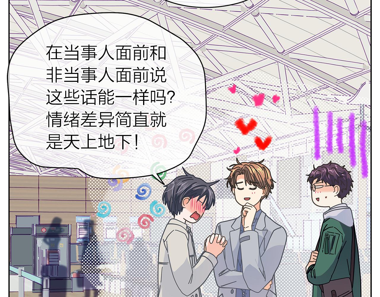 第153话 送行130