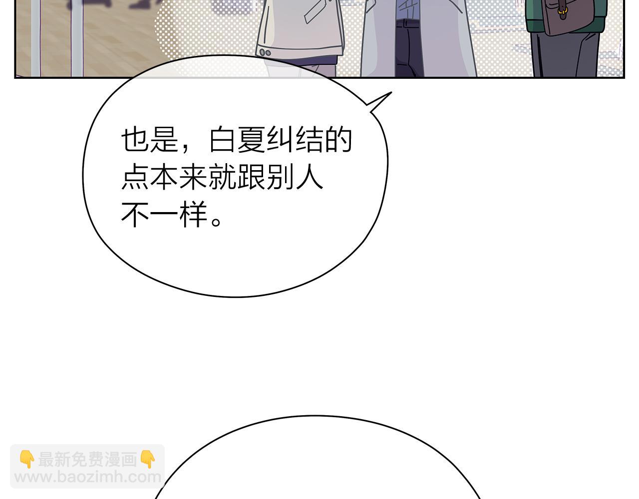 第153话 送行131