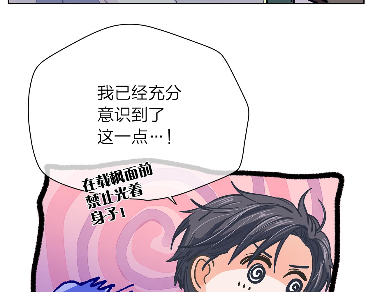 第153话 送行134