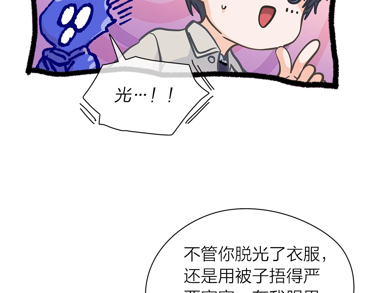 第153话 送行135