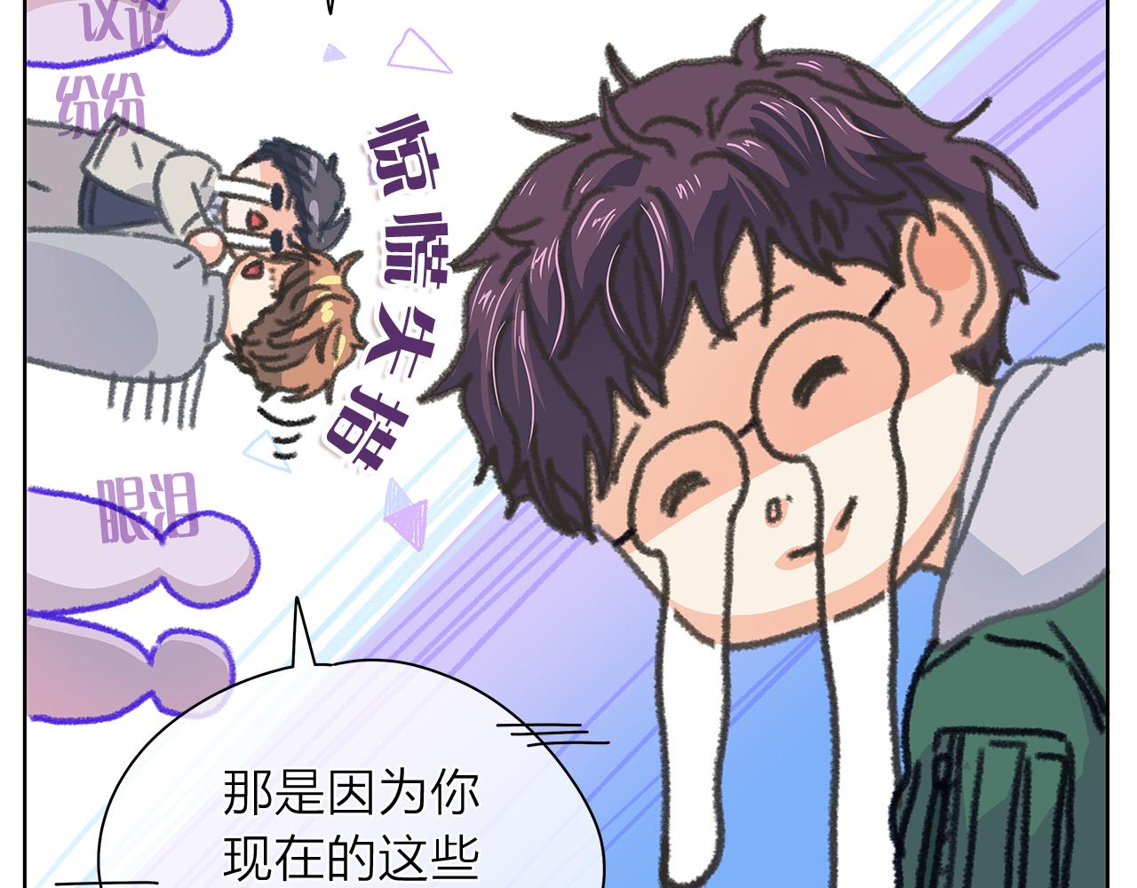 第153话 送行139