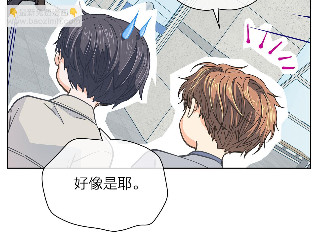 第153话 送行14