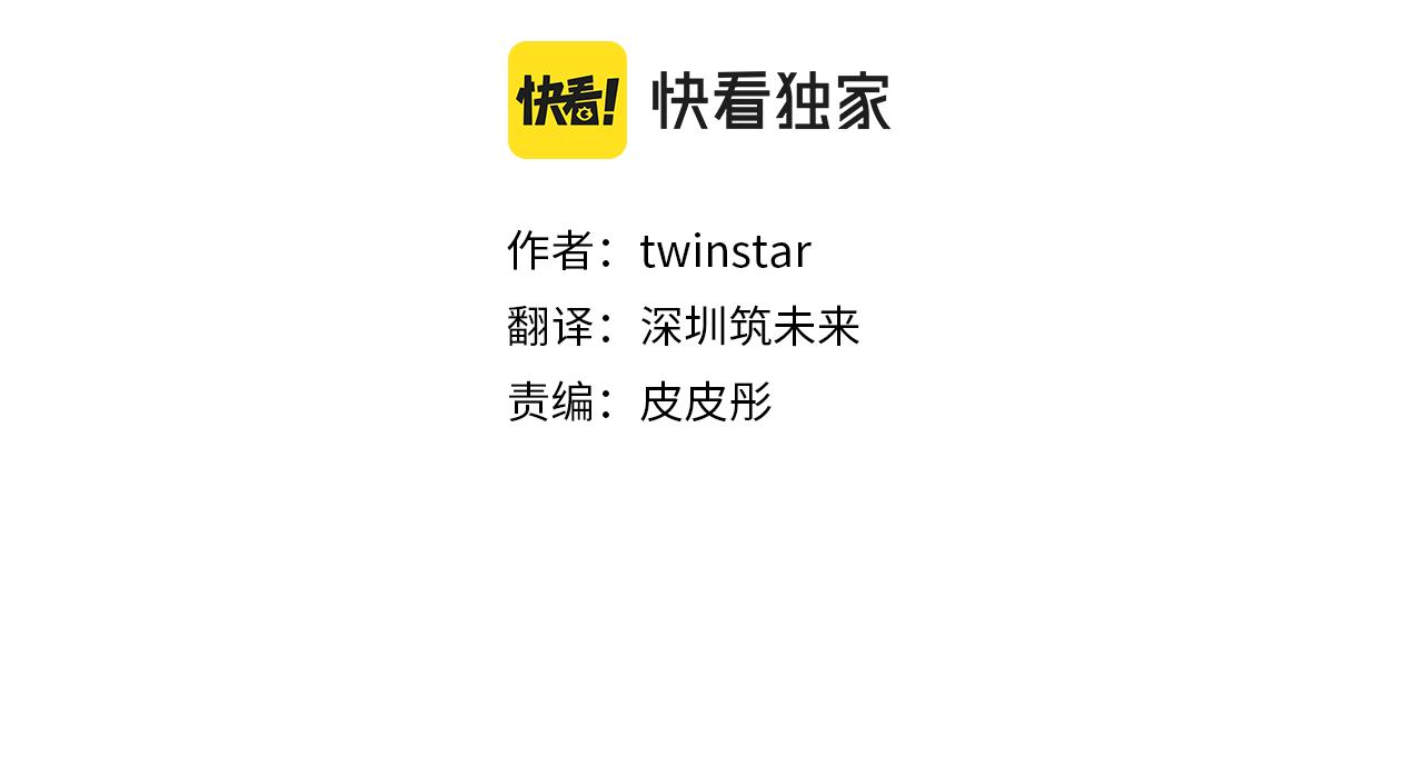 第153话 送行17