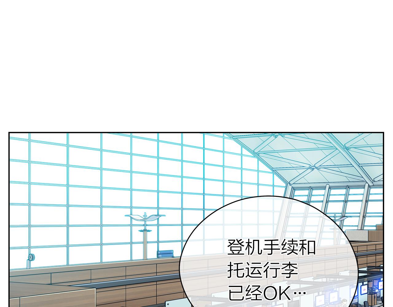 第153话 送行18