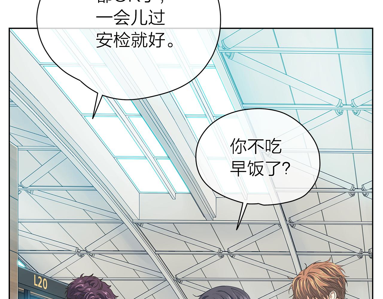 第153话 送行20