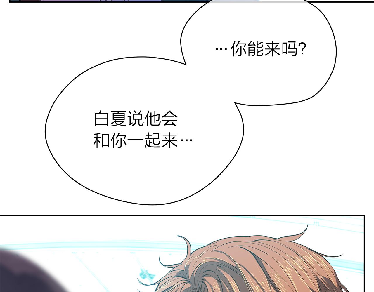 第153话 送行26