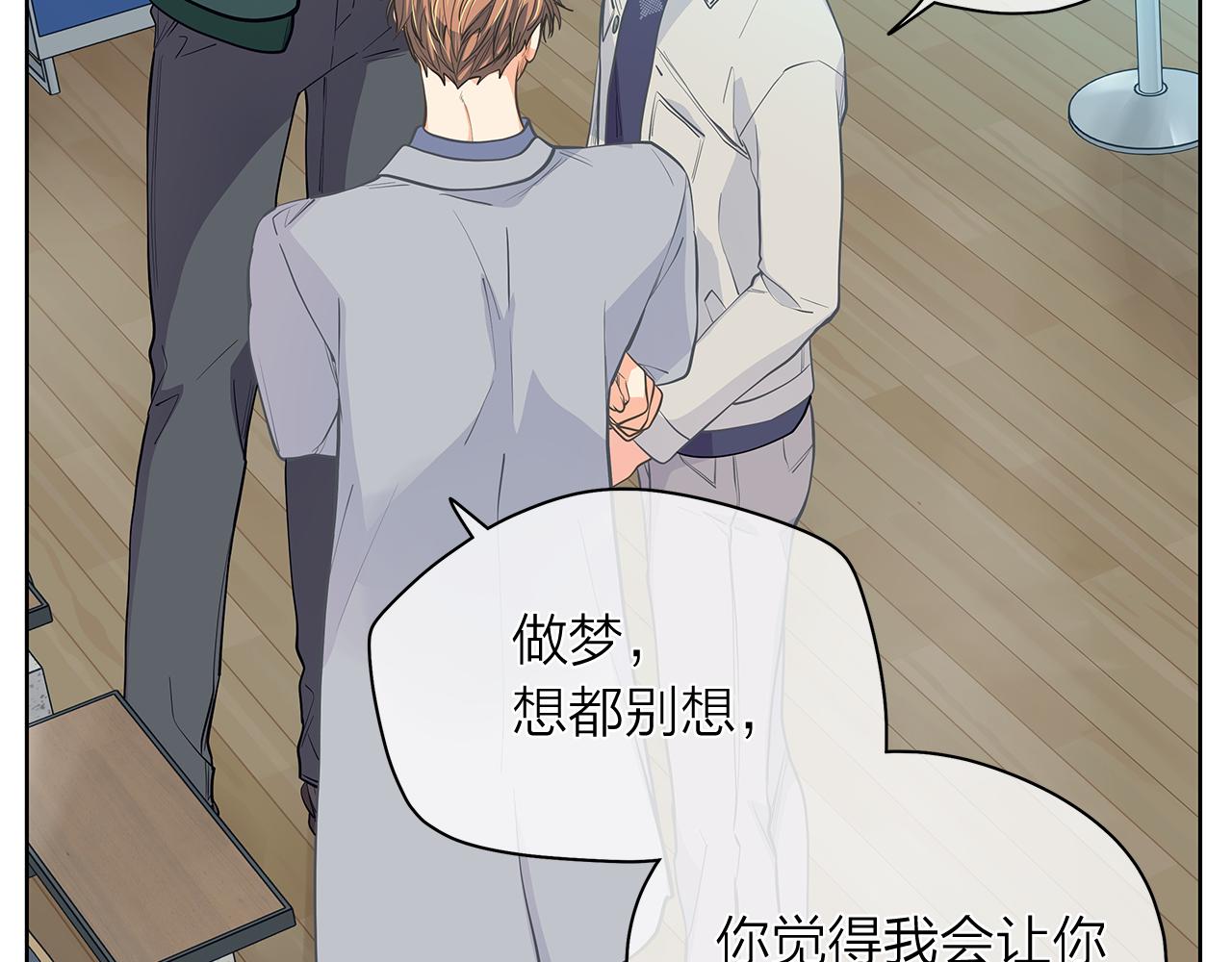第153话 送行32