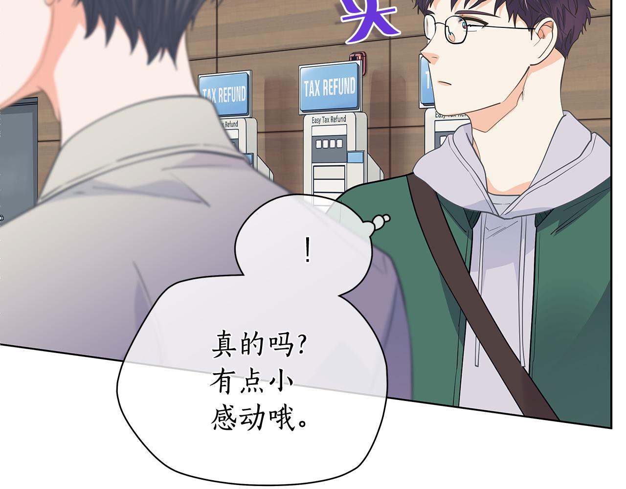 第153话 送行37