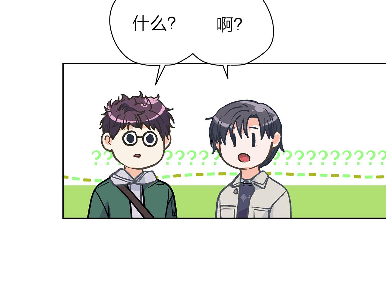 第153话 送行40
